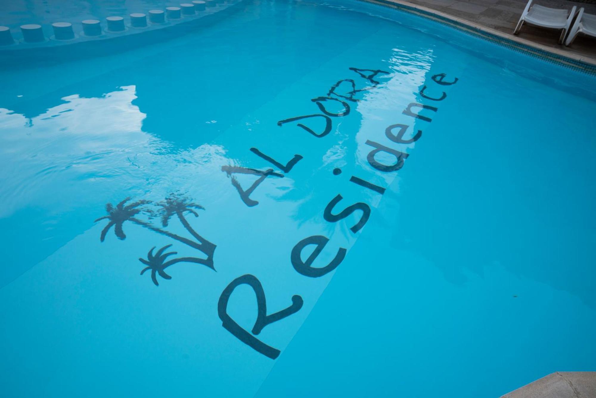 Al Dora Boutique Hotel Hurghada Zewnętrze zdjęcie